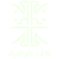 logo-kaqazgraphic-whit